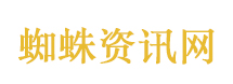 美伊下一轮谈判时间尚未确定